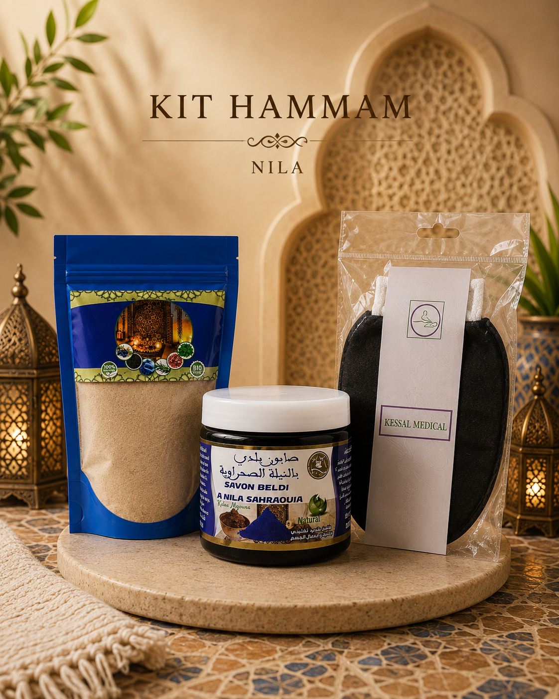 Kit Hammam Tradizionale Glow Ritual – Gli Essenziali per Ricreare l’esperienza dell’hammam a casa