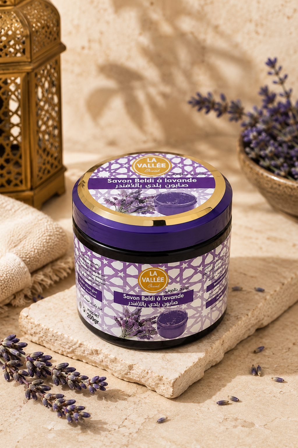Sapone nero hammam Marocchino -  Argan & Lavanda