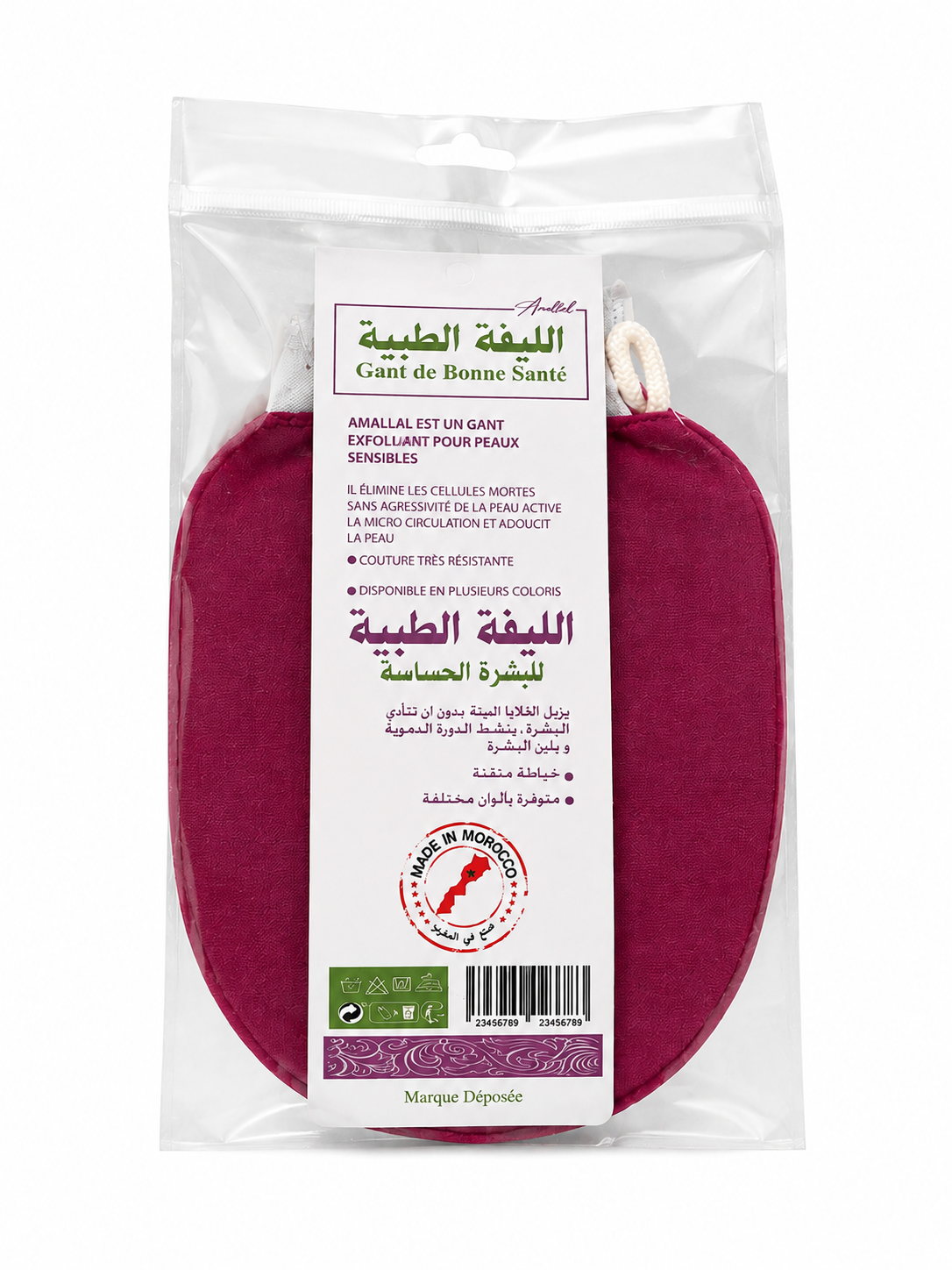 Guanto Kessa esfoliante Hammam marocchino