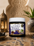 Sapone Nero Tradizionale Marocchino Glow Ritual – L'Essenziale per il Tuo Hammam a Casa (250g)